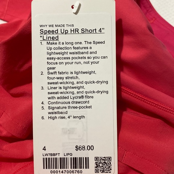 NWT Lululemon Speed Up HR Short 4” Lined Lip Gloss - Picture 2 of 6